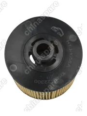 Комплект фильтров Geely Atlas Pro (NL-3B) 1,5T