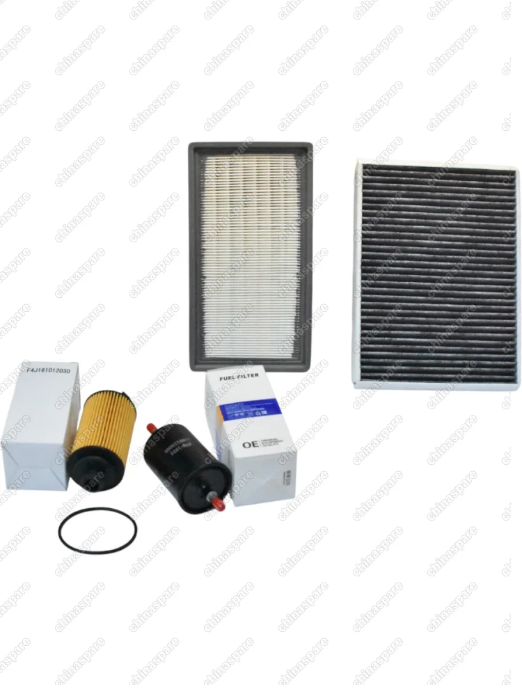 Комплект фильтров Exeed TXL 2021- 1,6T