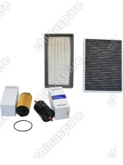 Комплект фильтров Exeed TXL 2021- 1,6T