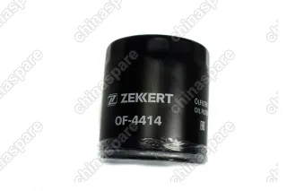 Фильтр масляный Chery Fora, M11, Cross Eastar Tiggo 1,8