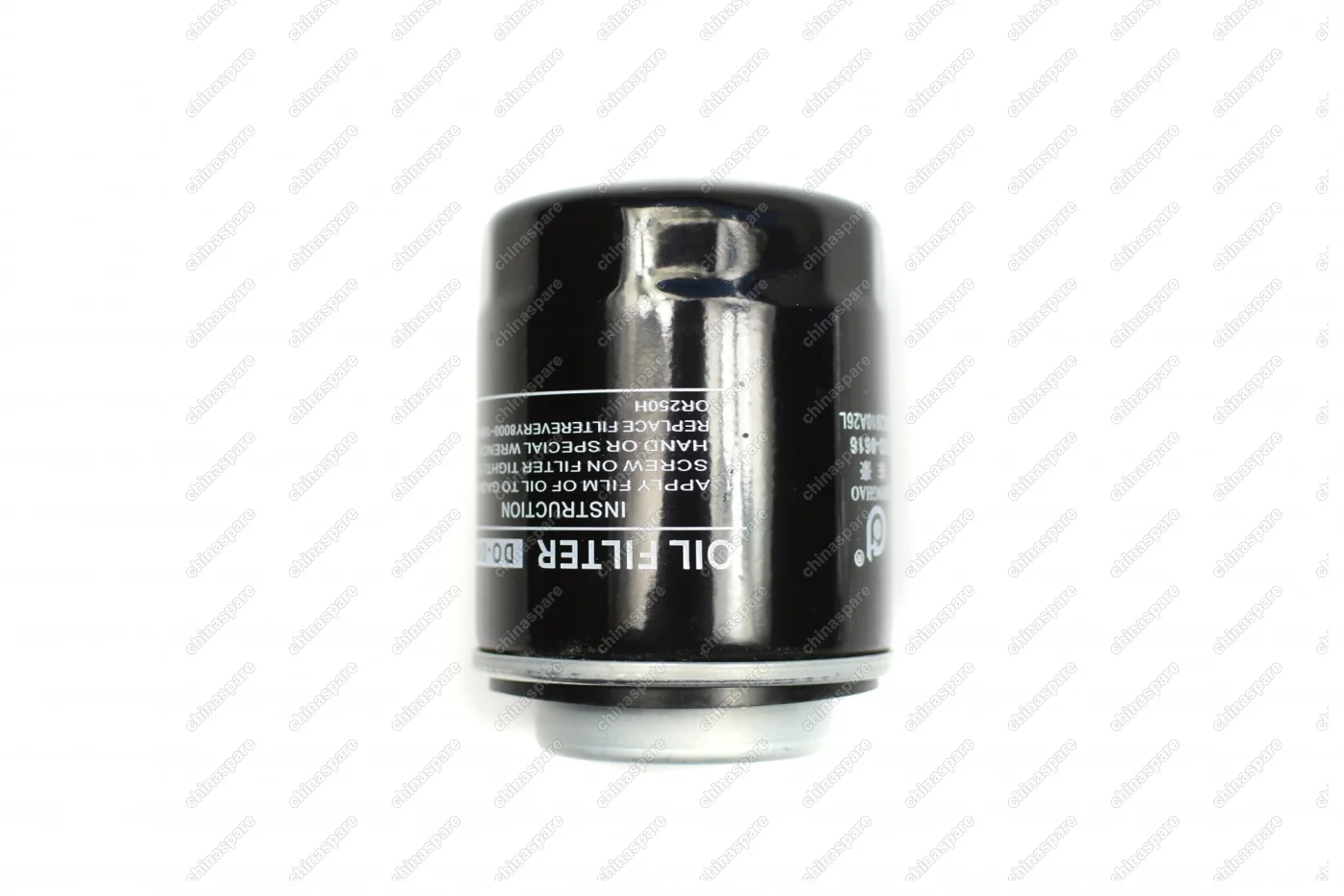 Фильтр масляный FAW Besturn X40