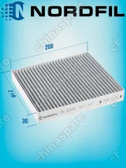 Фильтр салона (угольный) «Nordfil» Mitsubishi ASX / Lancer 10 / Outlander II