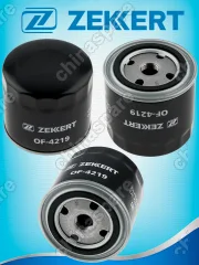 Фильтр масляный «Zekkert» GAZ Газель 2003-, Газель Next 2013-