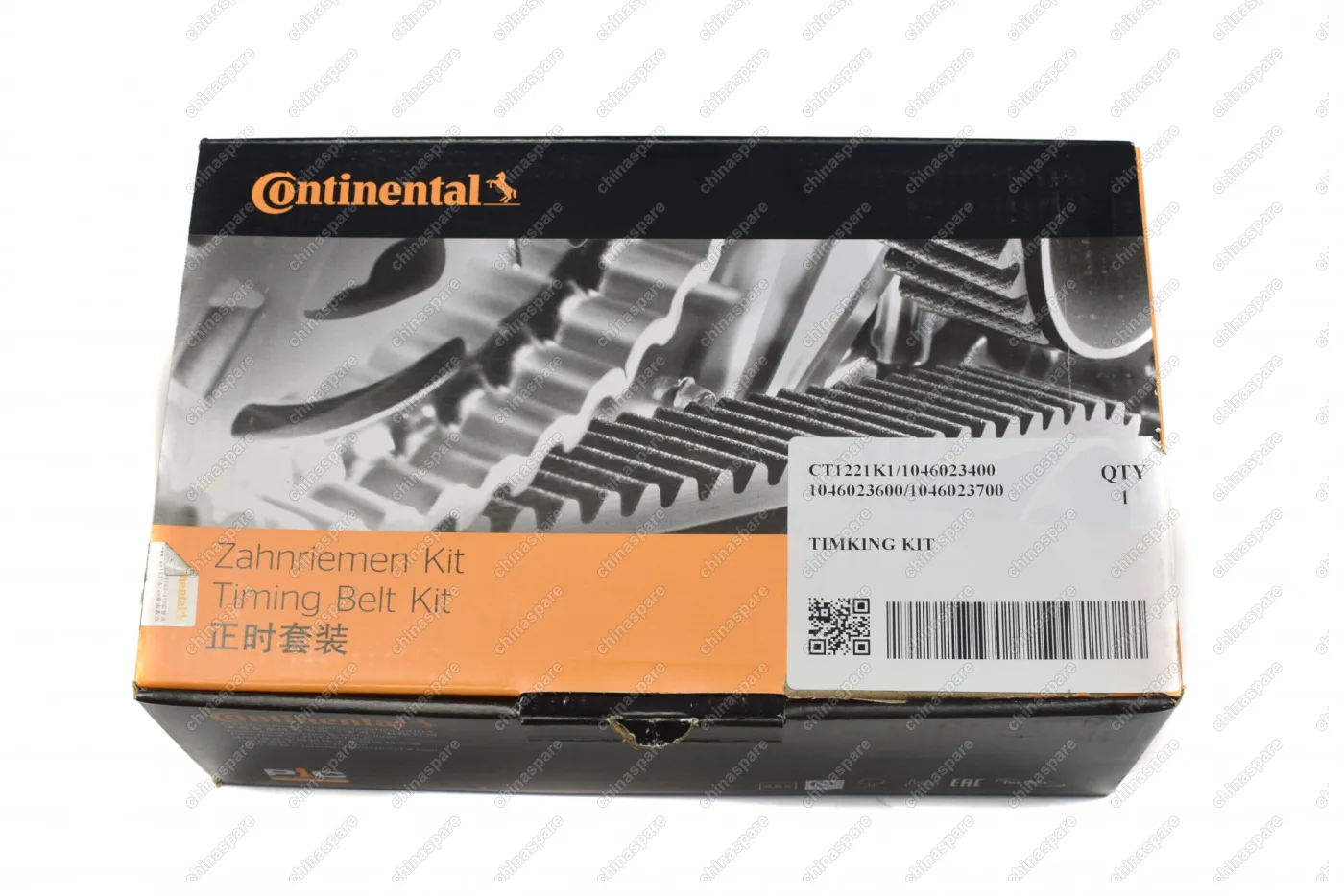 Комплект ГРМ Geely Coolray, Atlas Pro 1,5T JLH-3G15TD