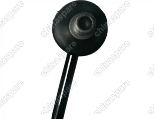 Стойка стабилизатора задняя Geely Emgrand X7 NL-4 2018-