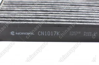 Фильтр салона угольный Renault Scenic II, Grand Scenic