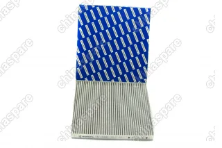 Фильтр салона угольный Nissan Murano Z51, Teana J32