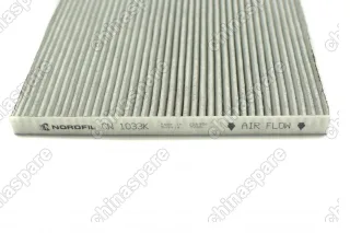 Фильтр салона угольный Nissan Murano Z51, Teana J32