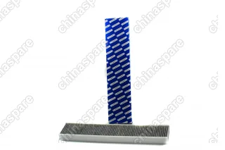 Фильтр салона угольный Ford Mondeo III 2000-2007