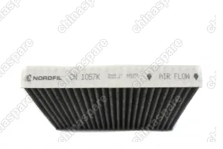 Фильтр салона угольный Mazda 6 GG/GY, GH