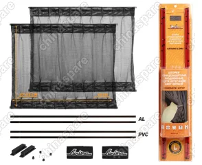 ASPS-S-10 Шторки солнцезащитные раздвижные L ДхВ: 60х47-53см.