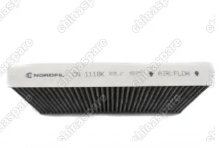 Фильтр салона угольный Hyundai Santa FE II