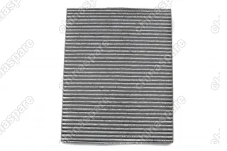 Фильтр салона угольный Hyundai Santa FE II