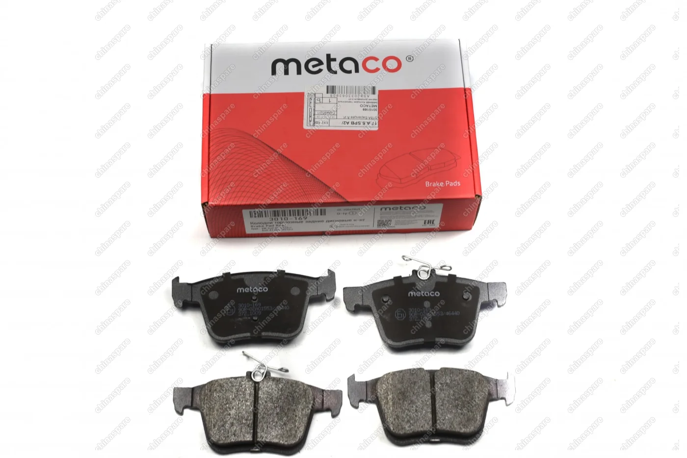 Колодки тормозные задние «Metaco» Audi A3 12- / Skoda Kodiaq 16-, Superb 15- / Volkswagen Golf VII, Tiguan 16-