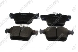 Колодки тормозные задние «Metaco» Audi A3 12- / Skoda Kodiaq 16-, Superb 15- / Volkswagen Golf VII, Tiguan 16-