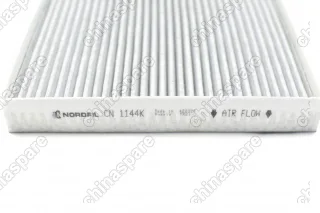 Фильтр салона угольный Kia Optima IV 2015-