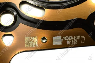 Комплект прокладок двигателя 4G15B Haval H2, H6 1,5T