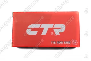 Наконечник рулевой наружный ZX Landmark