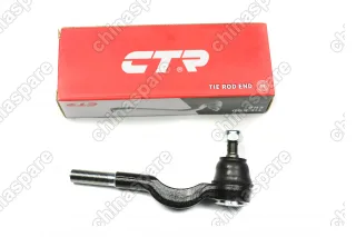 Наконечник рулевой внутренний ZX Landmark