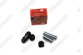 Ремкомплект суппорта заднего Chery Tiggo (на один суппорт) (Направляющие и пыльники)