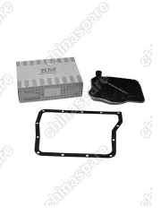 Фильтр масляный с прокладкой вариатора Geely Emgrand EC7 / Lifan X60