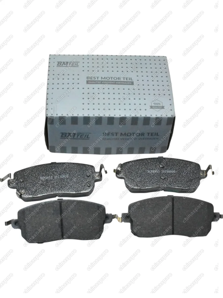 Колодки тормозные передние BMTEIL Haval Jolion 2WD