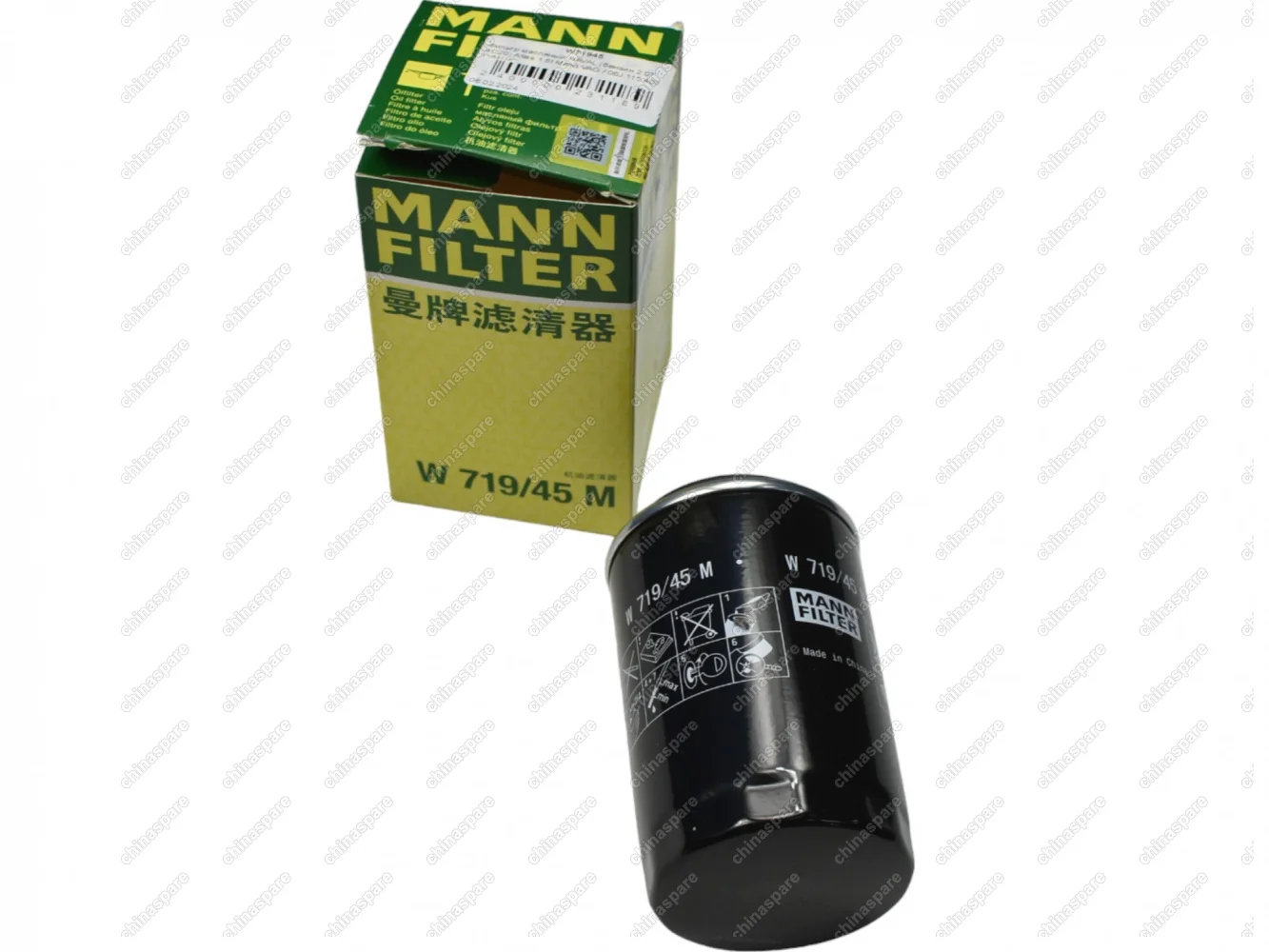 Фильтр масляный HAVAL H9 F7 (бензин 2.0T 4C20) Atlas 1.8t /Tank 300