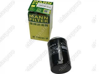 Фильтр масляный HAVAL H9 F7 (бензин 2.0T 4C20) Atlas 1.8t /Tank 300