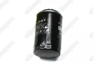 Фильтр масляный HAVAL H9 F7 (бензин 2.0T 4C20) Atlas 1.8t /Tank 300