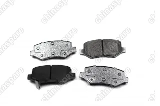 Колодки тормозные задние TEMB FAW Besturn X40