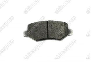 Колодки тормозные задние TEMB FAW Besturn X40