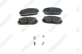 Колодки тормозные передние TEMB Lifan X50, Celliya