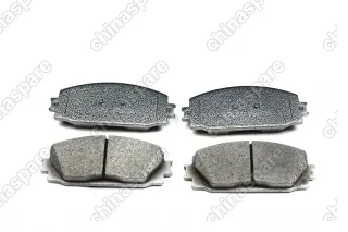 Колодки тормозные передние TEMB Lifan X50, Celliya