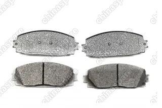 Колодки тормозные передние TEMB Lifan X50, Celliya