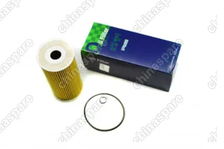 Фильтр масляный (вставка) «PMC» Kia Sorento NEW 2,2 (дизель)