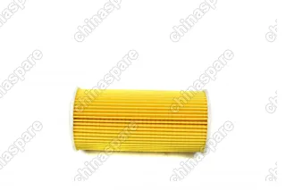 Фильтр масляный (вставка) «PMC» Kia Sorento NEW 2,2 (дизель)