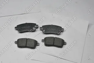 Колодки тормозные задние BMTEIL Chery Tiggo 7 Pro