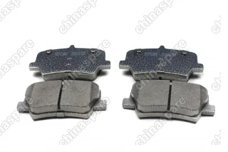 Колодки тормозные задние TEMB Geely Tugella