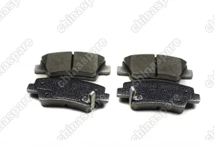 Колодки тормозные задние TEMB Geely Atlas, Emgrand X7 2018-