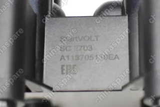 Катушка зажигания «StartVolt» Chery Fora, Kimo, IndiS, Tiggo