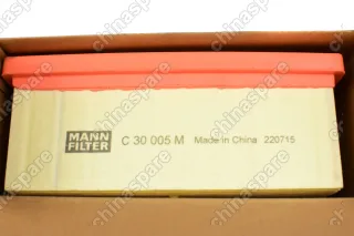 Фильтр воздушный «MANN» Volkswagen Golf VII 12- / Audi A3 12- / Scoda Octavia III (1,6-2,0 TD)