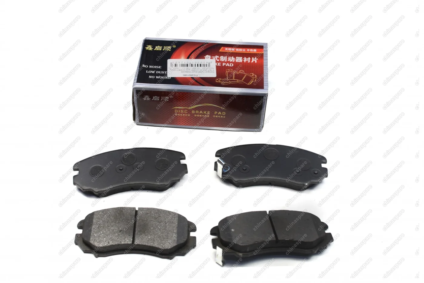 Колодки тормозные передние Chery Tiggo 8 Pro, 1,6 AMT, 2021-