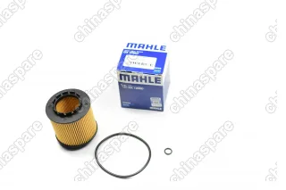Фильтр масляный «Mahle» Geely Coolray / Atlas PRO 1,5T