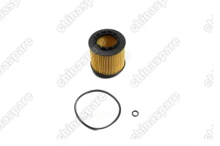 Фильтр масляный «Mahle» Geely Coolray / Atlas PRO 1,5T