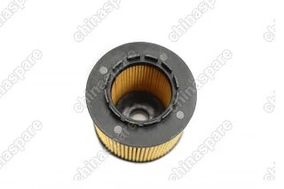 Фильтр масляный «Mahle» Geely Coolray / Atlas PRO 1,5T