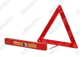 AT-01 Аварийный знак компактный