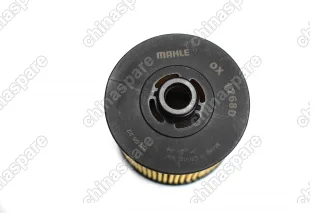 Фильтр масляный «Mahle» Geely Coolray / Atlas PRO 1,5T