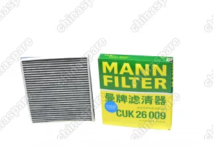 Фильтр салона угольный MANN VAG