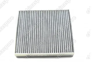 Фильтр салона угольный MANN VAG