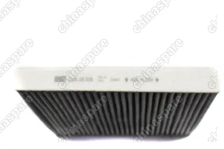 Фильтр салона угольный MANN VAG